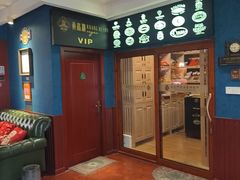 -哈瓦那雪茄酒廊超市(武汉天地分店)