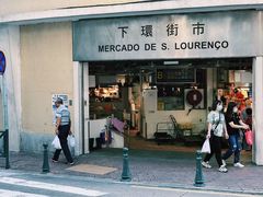 -下环街市熟食中心