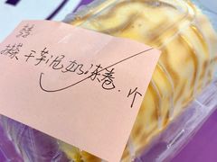 -纯坊佳哥手作(江汉路店)