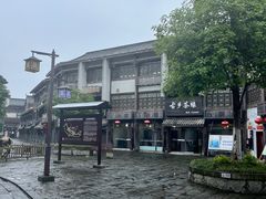 -南关石牌坊古镇