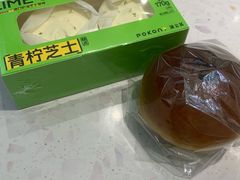 -蒲公英(象山北路店)