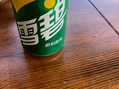 -87号烧烤海鲜·大排档(金沙滩店)