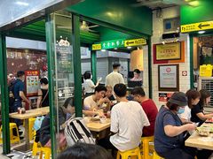 -食盈碗仔翅(星玺广场店)