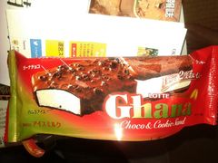 雪糕虽然也很甜，但很香！-ライフ(落合南長崎駅前店)