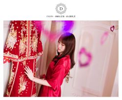 -谛融婚礼酒店·宴会厅(花园店)