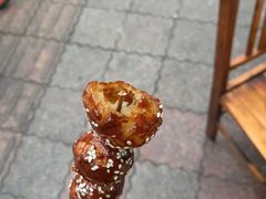 -邓记新一代糖油果子(四川煤管局供销公司职工宿舍店)