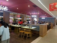 -红透天牛排海鲜自助(长和国际直营店)