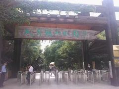 -天目湖山水园