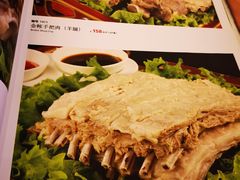 -内蒙古驻京办餐厅