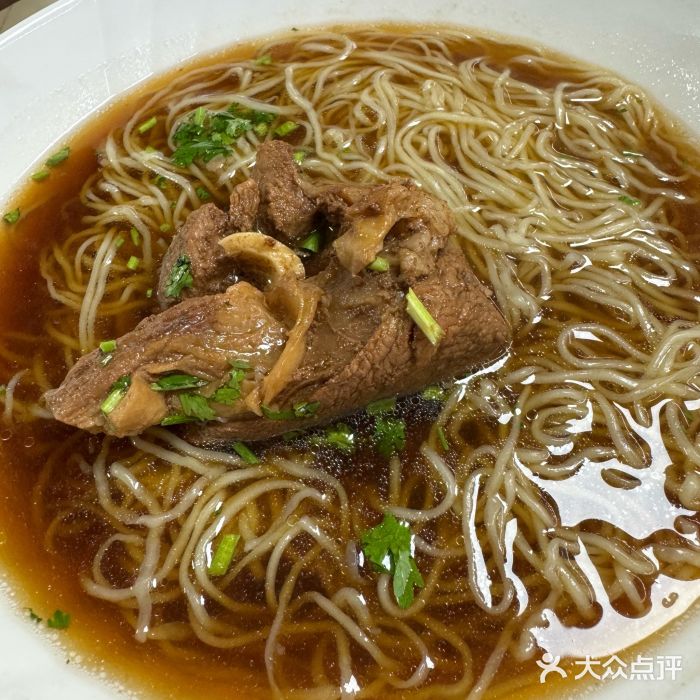 阿福羊肉面馆图片