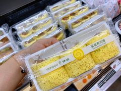 -仟吉(星汇维港店)