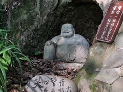 -黄葛古道