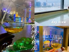 -上海外滩悦榕庄酒店