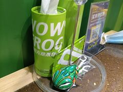 -蛙喔牛蛙(仙林万达茂店)