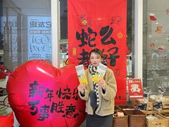 -开元商城(西旺店)