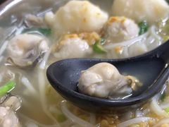 -新武二广福潮粉面食馆(哥英布拉街)