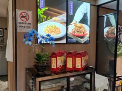 -金典银峰老鹅馆·昆山菜(亭林公园店)