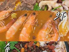 -辣么好吃私厨(新城店)