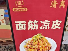 -开元商城(钟楼店)