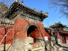 -红螺寺