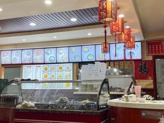 -美玲拉面(鞍山西道店)