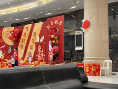 -亢龙太子酒轩(东湖店)