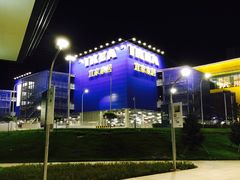 -宜家家居(哈尔滨商场店)