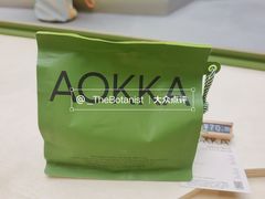 -AOKKA COFFEE(万象前海快闪店)