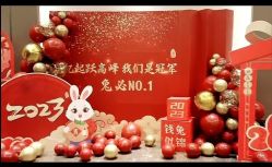 -小鲤鱼生日气球派对会场策划布置