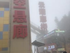 -梦幻奥陶纪景区