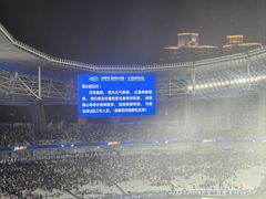 -上海体育场