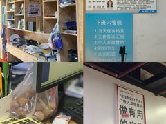 -东迦快印图文广告展板展架印能达(平型关路和源大楼店)