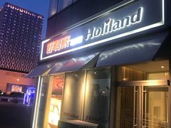 门面-好利来(乐堤港店)