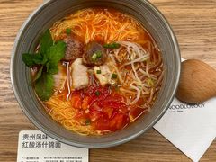 -里面·Noodlology(机电院店)