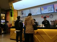 -CoCo都可(合生汇店)