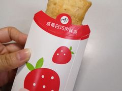 -麦当劳(花园北路店)