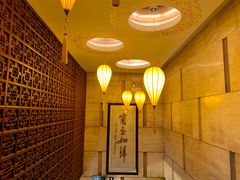 -烤肉宛饭庄(北新桥店)