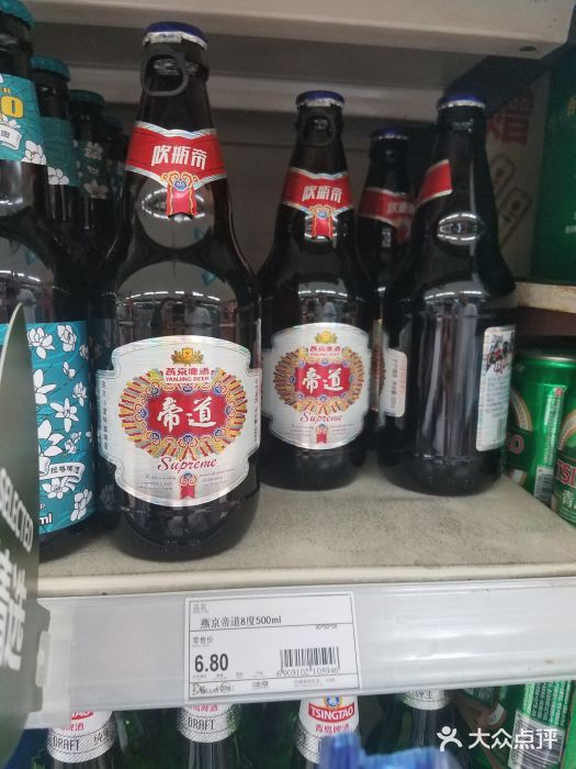 永辉超市(六里桥店)啤酒挺全图片