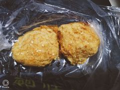 -鲍师傅糕点(西站店)