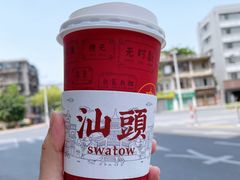 -一杯潮茶·专注潮汕茶饮(十二中创始店)