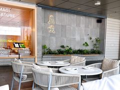 -农畉LONFOOD(万象天地店)