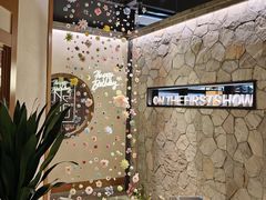 -首秀·四川料理(星耀101店)