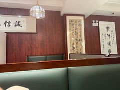 -华竹饭店(中央大街店)