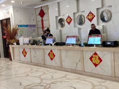 -长春宾馆·丽豪浴都