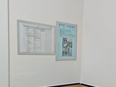-瑞派康怡24h宠物医院·犬猫医疗中心·微创绝育(瑞景分院)