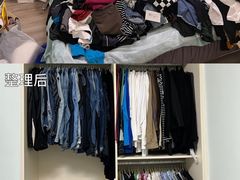 -骆驼日式搬家收纳整理