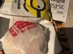 -麦当劳(国贸店)