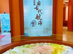 -天津妈祖文化园