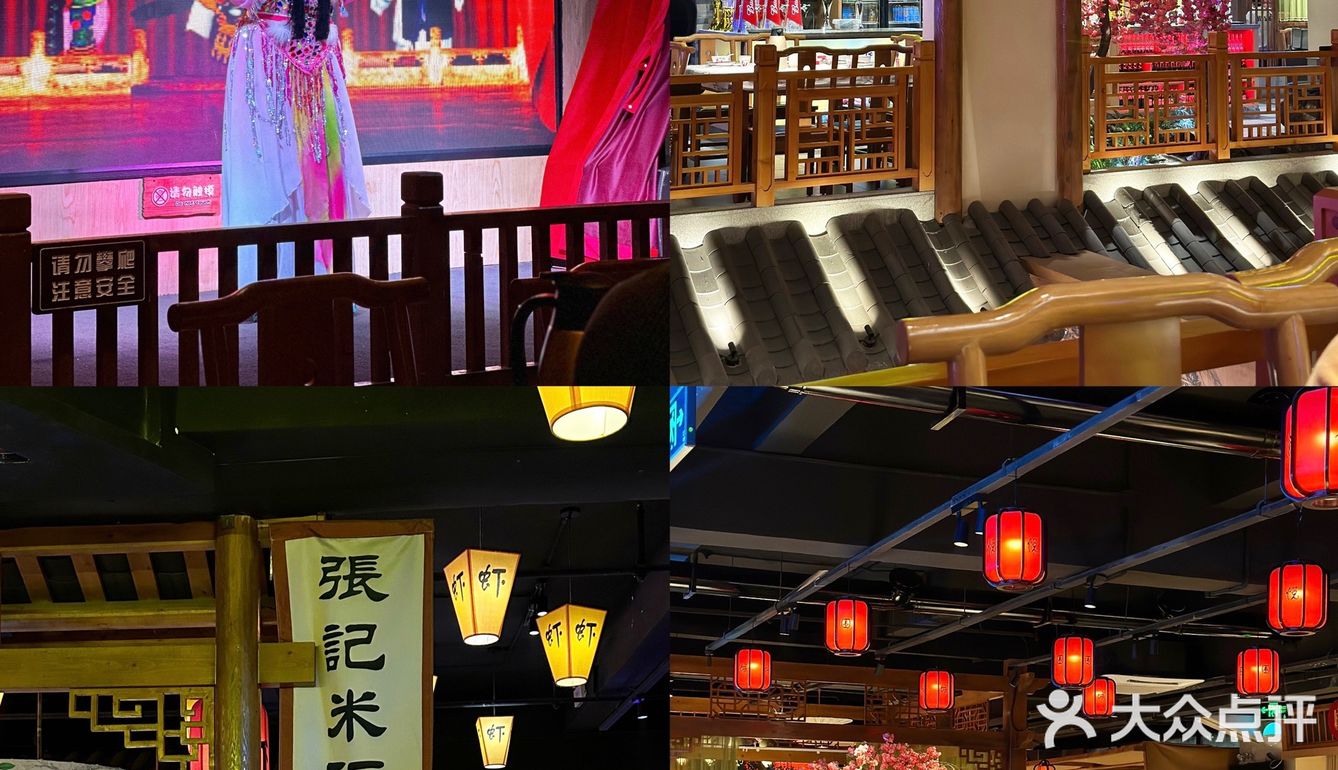 食悦围城真的吃了好多年 每次都很爱！店内装修好大气