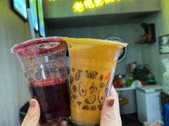芒果乌梅-花姨·老电影院果汁冰(88号店)